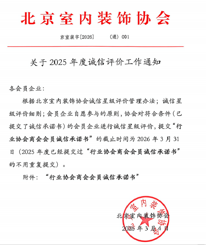 无标题.png